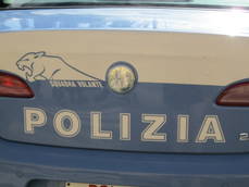Arresti a Ciampino: danno erariale 8 mln