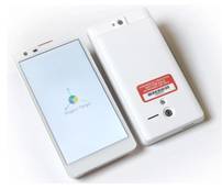 Smartphone Google con sensori 3D 