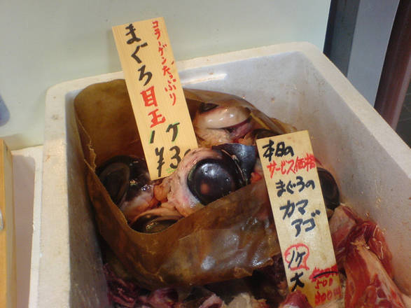 1. Occhi di tonno - Giappone