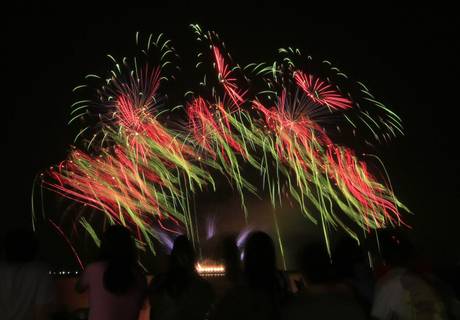 5th Philippine International Pyromusical Competition