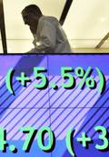 Borsa: Londra chiude in ribasso -1,09%