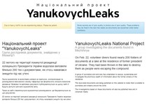 Ucraina: 'Ianukovich nudo', online carte segrete